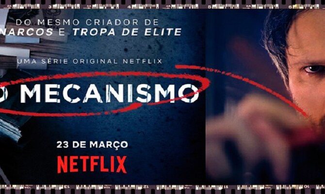 Mecanismo decifrado