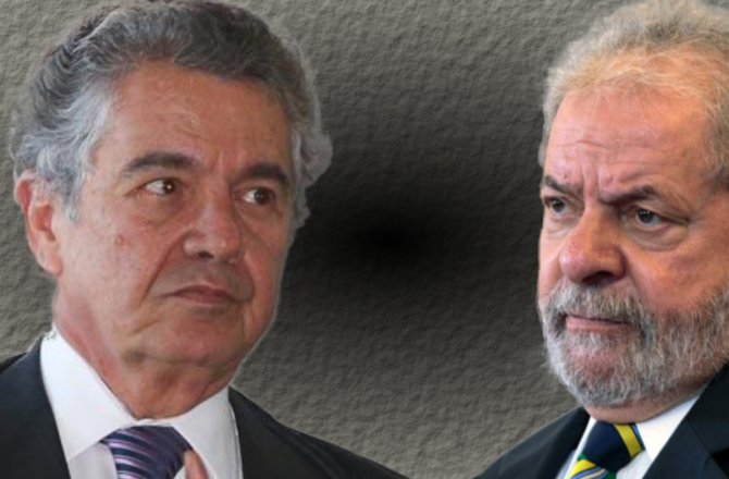 #Fora_MarcoAurelio